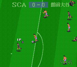 Zenkoku Koukou Soccer 2 (Japan) In game screenshot